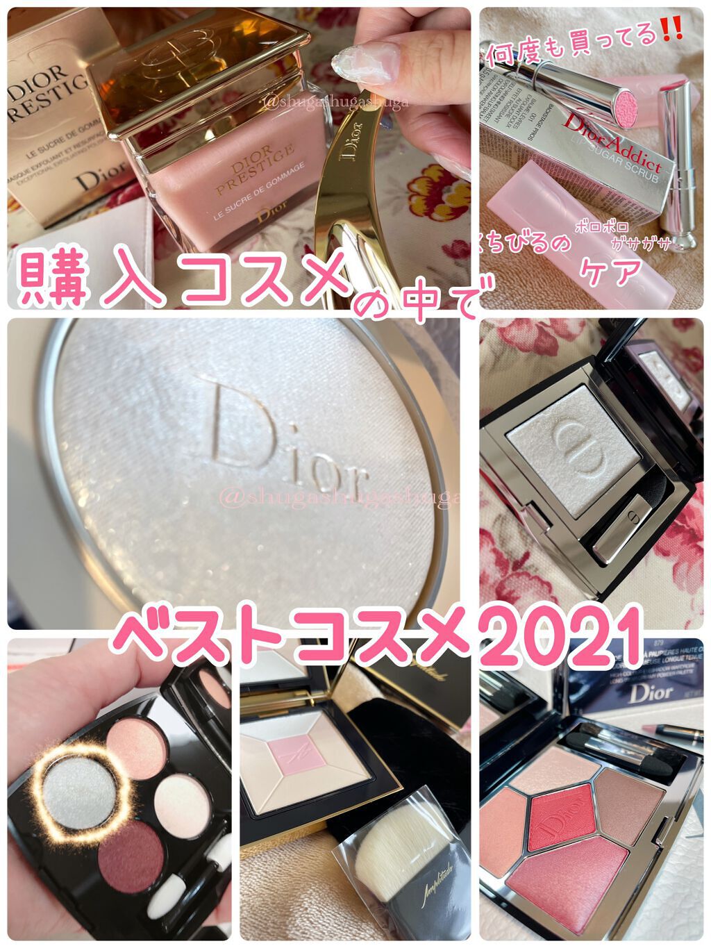 素肌つるつるセット/ヴァーナル/スキンケアキットを使ったクチコミ(6枚目)