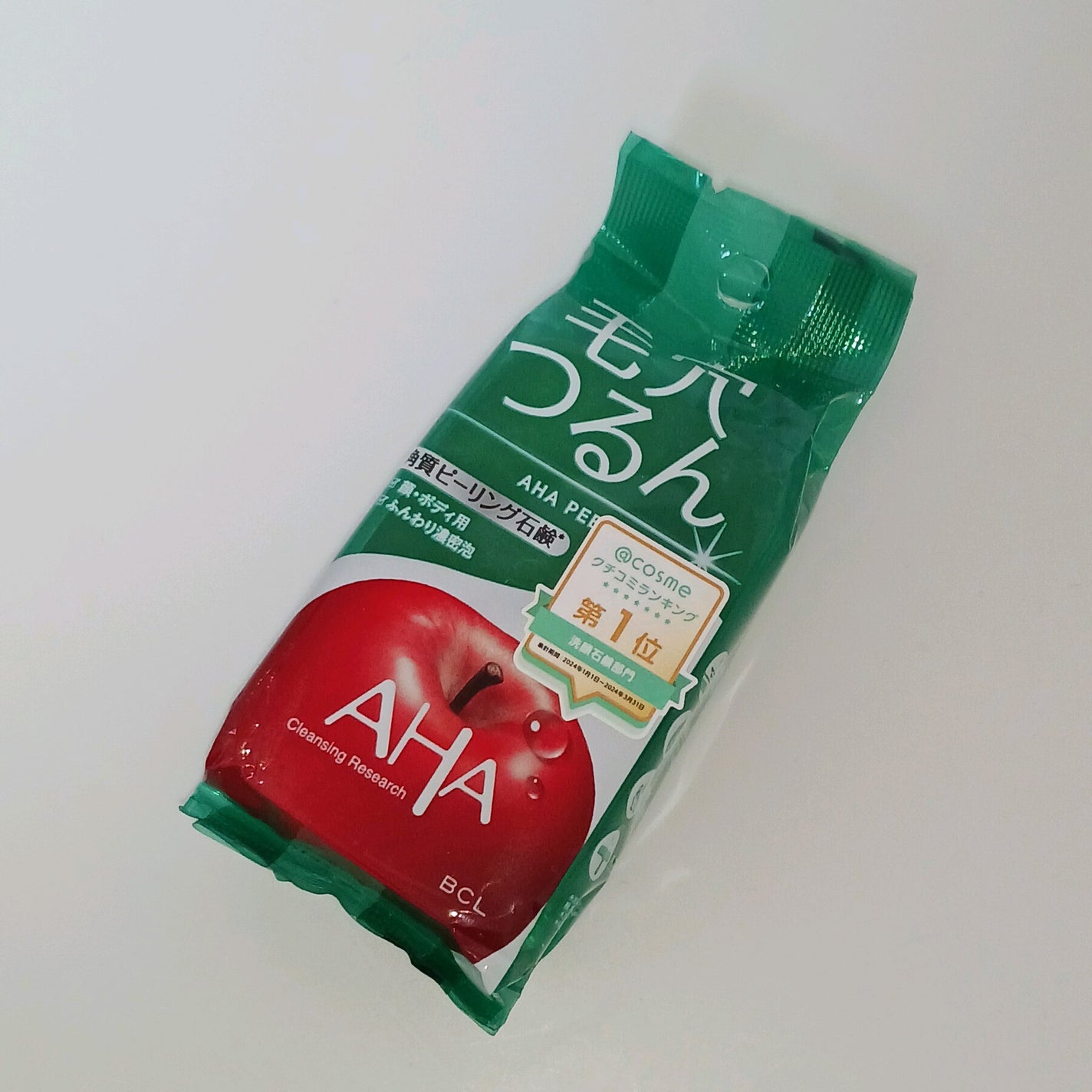 クレンジングリサーチ ソープ AHA&ピール/クレンジングリサーチ/洗顔石鹸を使ったクチコミ(1枚目)