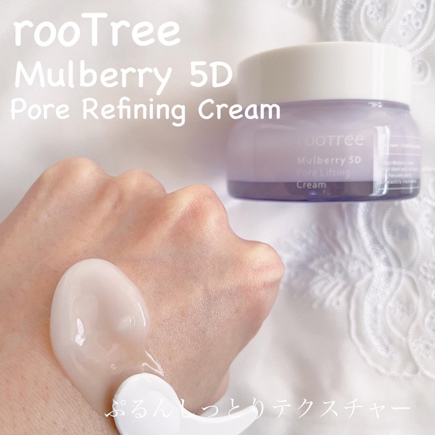 マルベリー5重 毛穴リファイニングアンプル/rooTree/美容液を使ったクチコミ(4枚目)