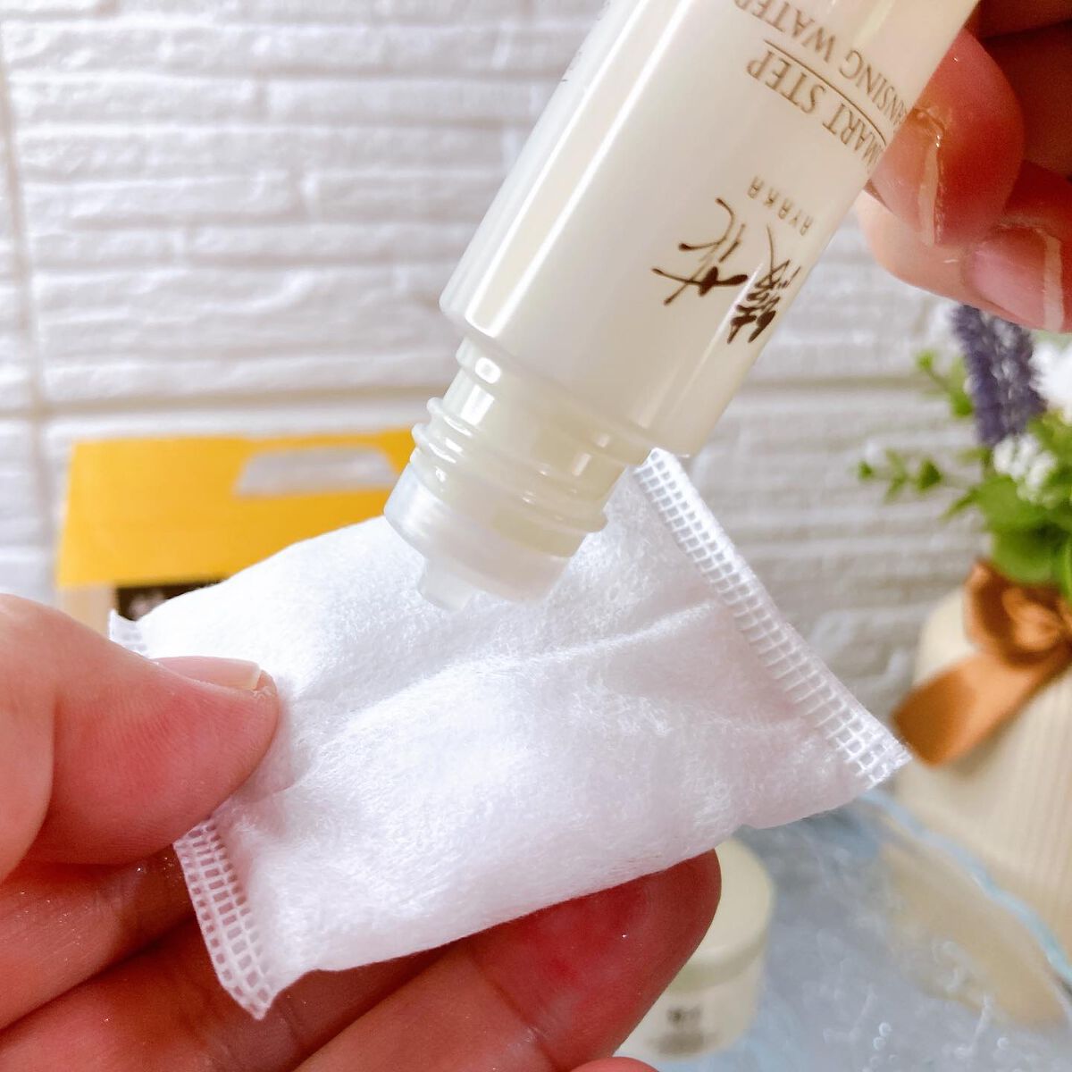 クレンジング ウォーター/綾花/クレンジングウォーターを使ったクチコミ(4枚目)