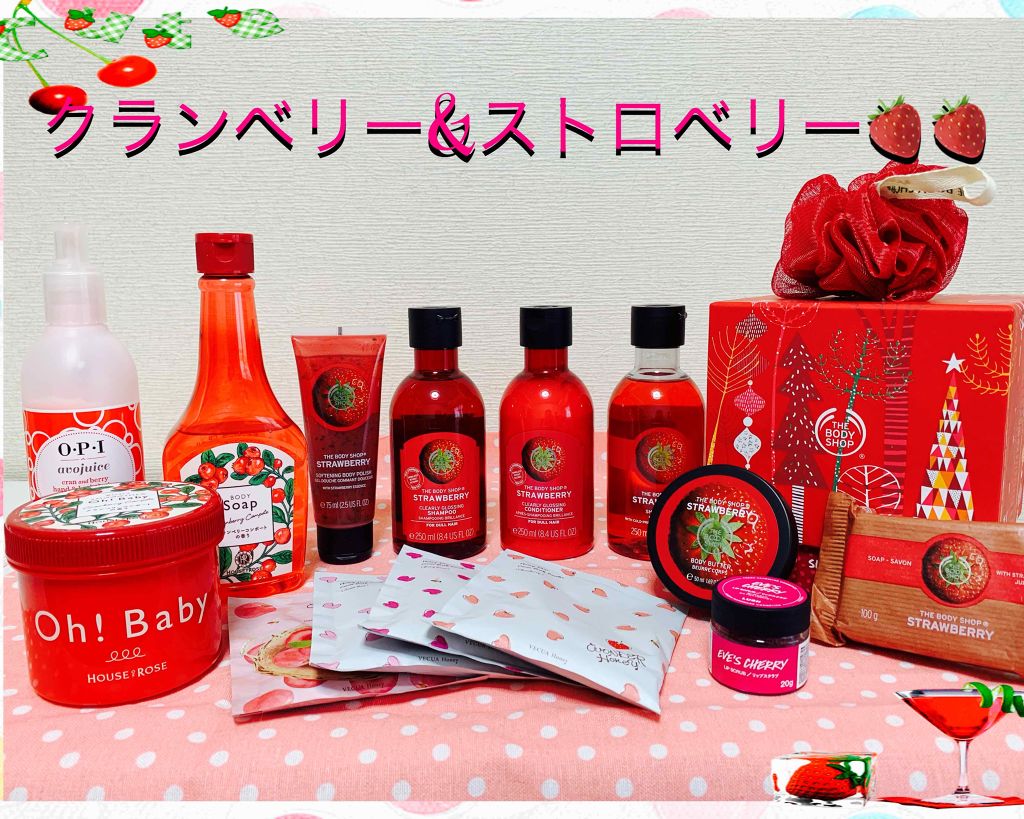 ボディ スムーザー /ハウス オブ ローゼ/ボディスクラブを使ったクチコミ（1枚目）