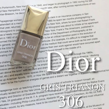 ディオール ヴェルニ 306 トリアノン（生産終了）/Dior/マニキュアを使ったクチコミ（1枚目）