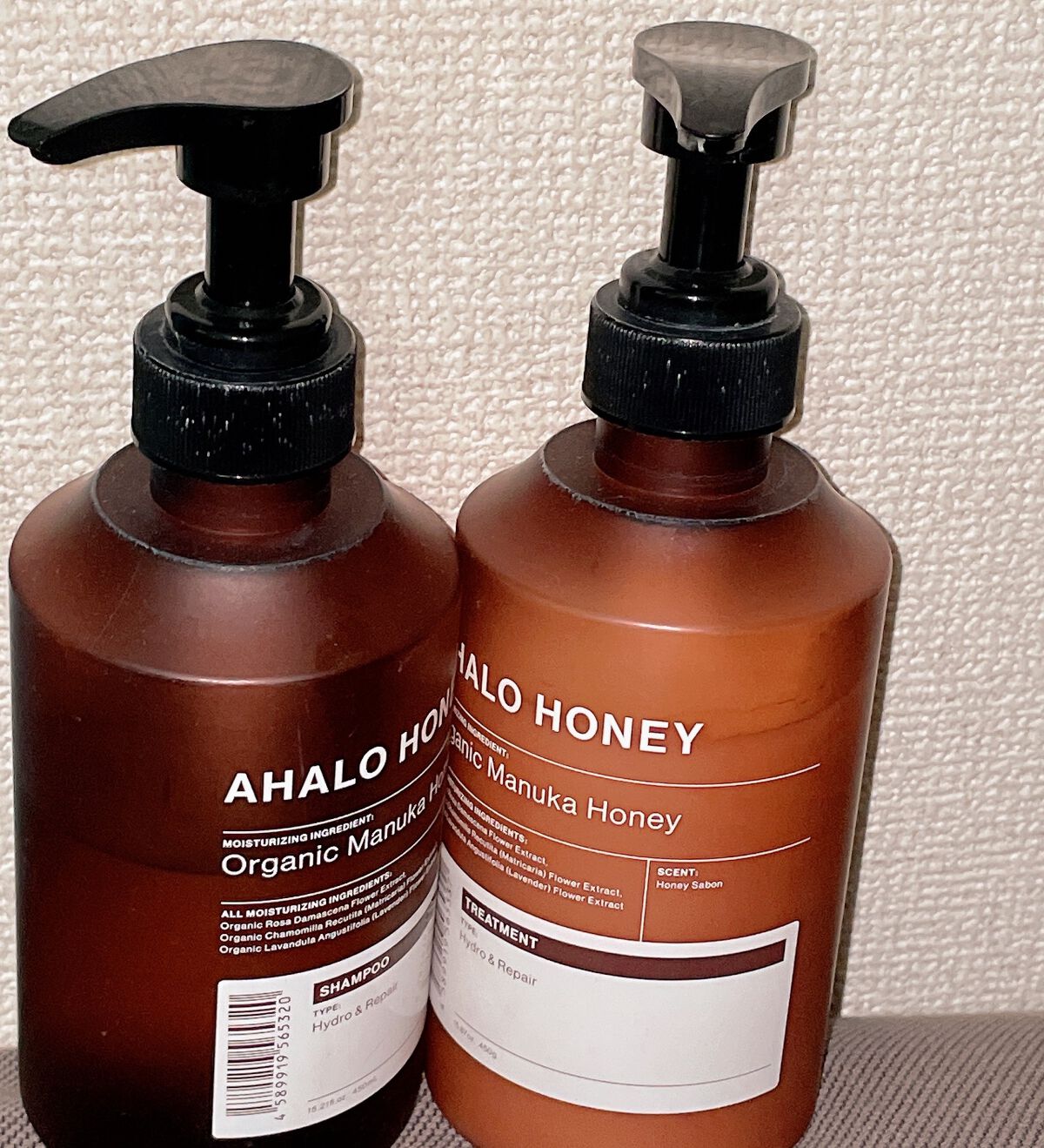 ハイドロ＆リペア ジェントル シャンプー／ヘアトリートメント/AHALO HONEY/市販シャンプーを使ったクチコミ（1枚目）
