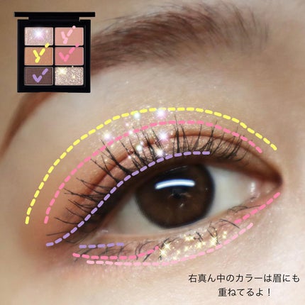 クロマティックス ウキバナジンジャー/shu uemura/アイシャドウパレットを使ったクチコミ(6枚目)