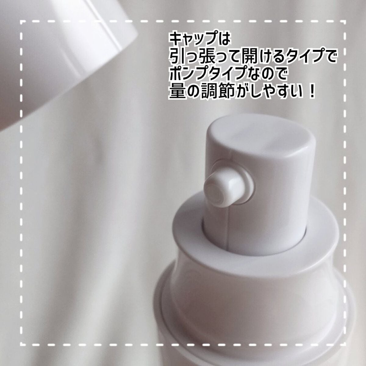 メラノフォーカスZ/HAKU/美容液を使ったクチコミ(4枚目)