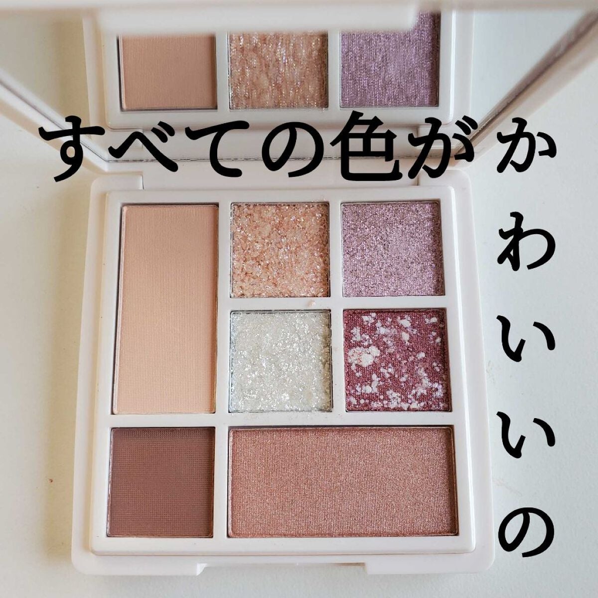 ラブ・ライナー アイカラーパレット ロマンティックブルームコレクション<アイシャドウ>/ラブ・ライナー/アイシャドウパレットを使ったクチコミ(3枚目)