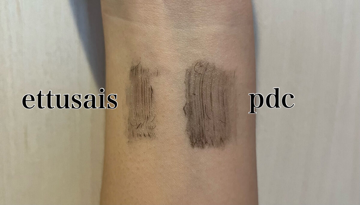 エテュセ アイエディション (マスカラベース)/ettusais/マスカラ下地を使ったクチコミ（2枚目）