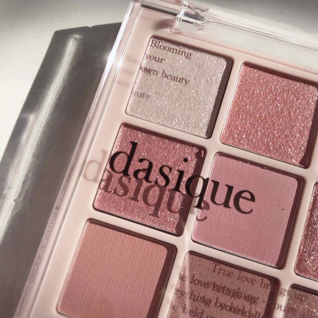 シャドウパレット/dasique/アイシャドウパレットを使ったクチコミ(2枚目)