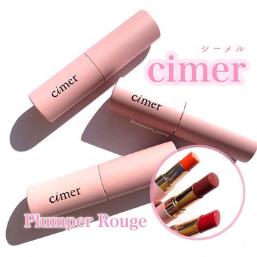 MAA on LIPS 「【にこるんプロデュース♡ぷるうるリップ】..✔️#cimer▫..」（1枚目）