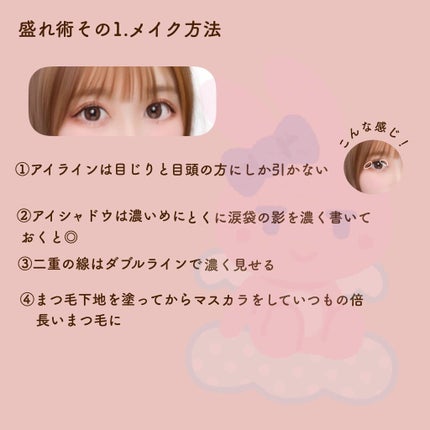 FLANMY 1day/FLANMY/ワンデー(1DAY)カラコンを使ったクチコミ(2枚目)