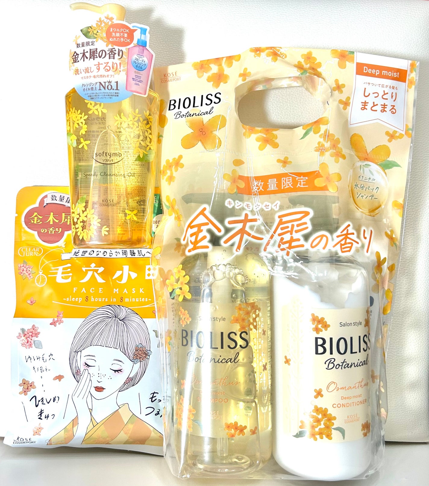 ããŸã¿ð»â on LIPS ãæè¿ãµãããããŠããããªããðð8æãçµãããè¿ã¥ããããã¿ã..ãïŒ1æç®ïŒ