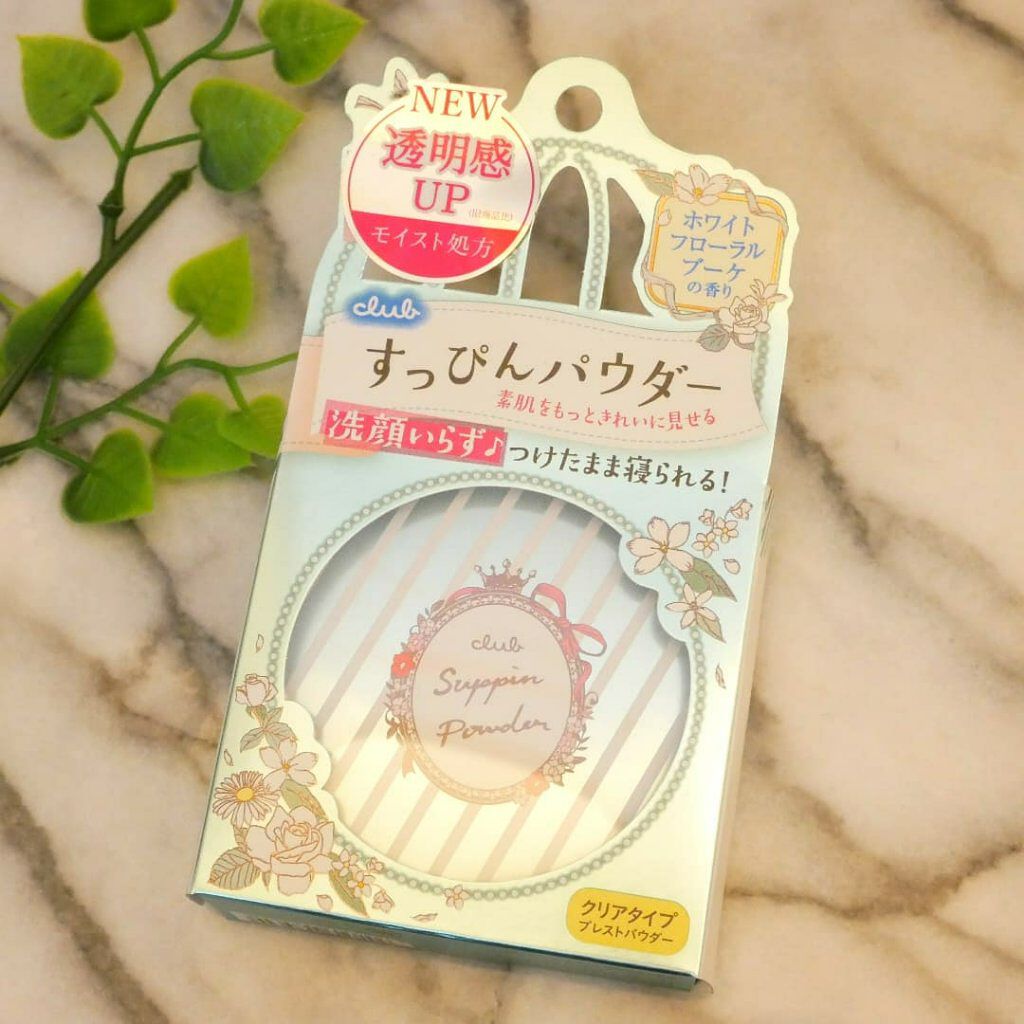 すっぴんパウダー パステルローズの香り/クラブ/プレストパウダーを使ったクチコミ(3枚目)