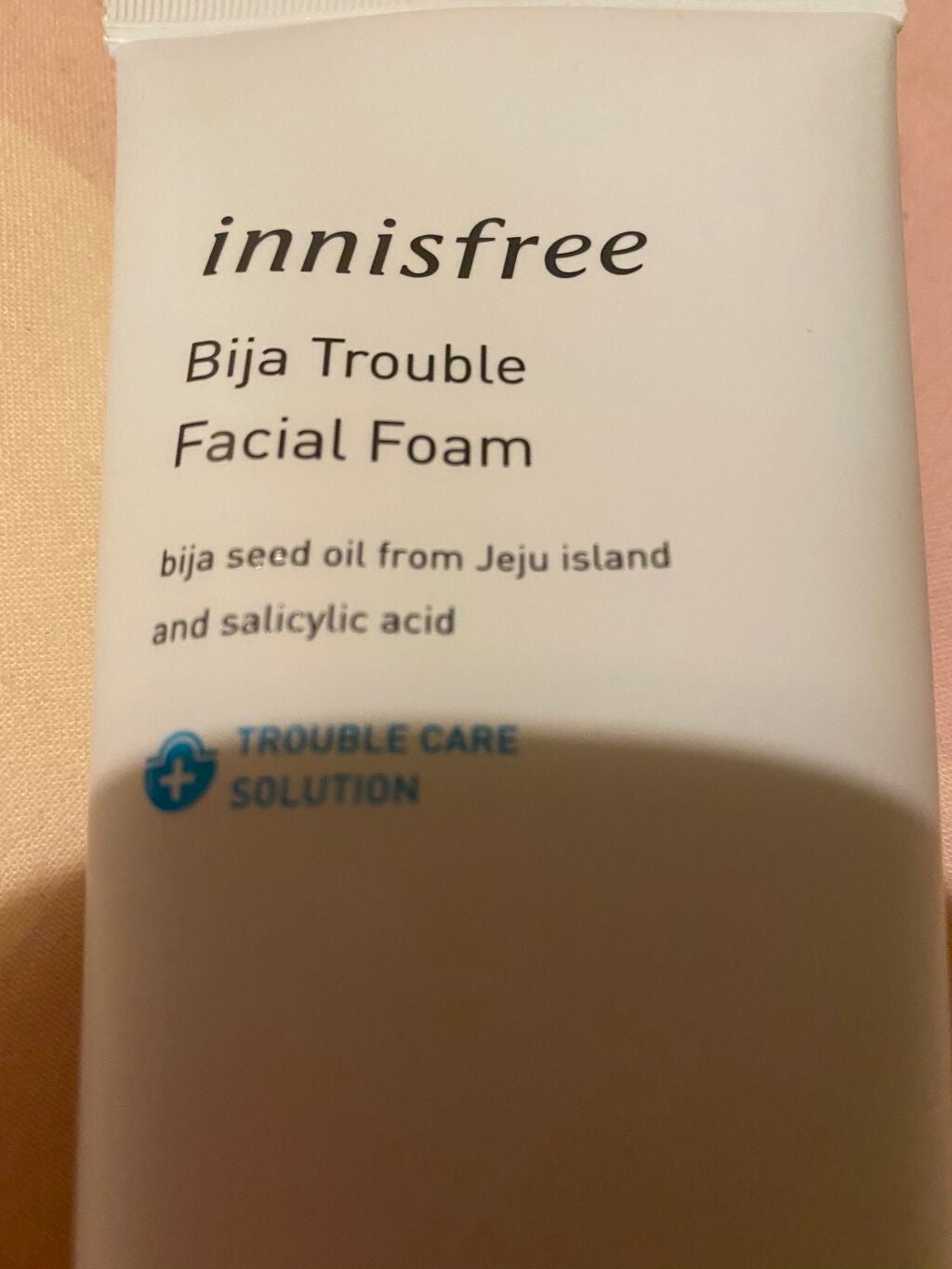 ビジャ フェイシャルフォーム/innisfree/洗顔フォームを使ったクチコミ(2枚目)