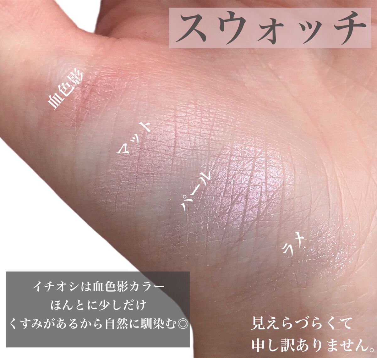 クイックラッシュカーラーセパレート/キャンメイク/マスカラを使ったクチコミ(3枚目)