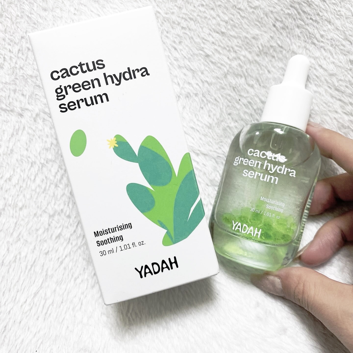 カクタスグリーンハイドラセラム/YADAH/美容液を使ったクチコミ（1枚目）