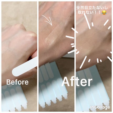 かづき・デザインテープ/かづきれいこ/その他化粧小物を使ったクチコミ(8枚目)