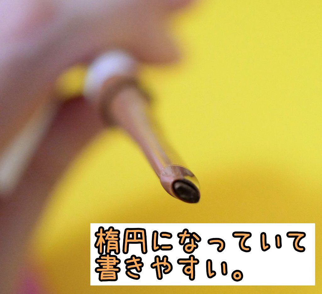 クリームフィットペンシル＜アイライナー＞/ラブ・ライナー/ペンシルアイライナーを使ったクチコミ（3枚目）