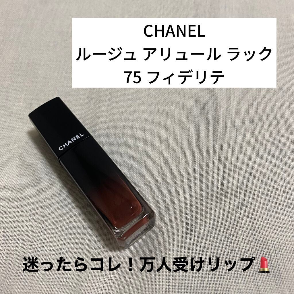 ルージュ アリュール ラック/CHANEL/口紅を使ったクチコミ(1枚目)