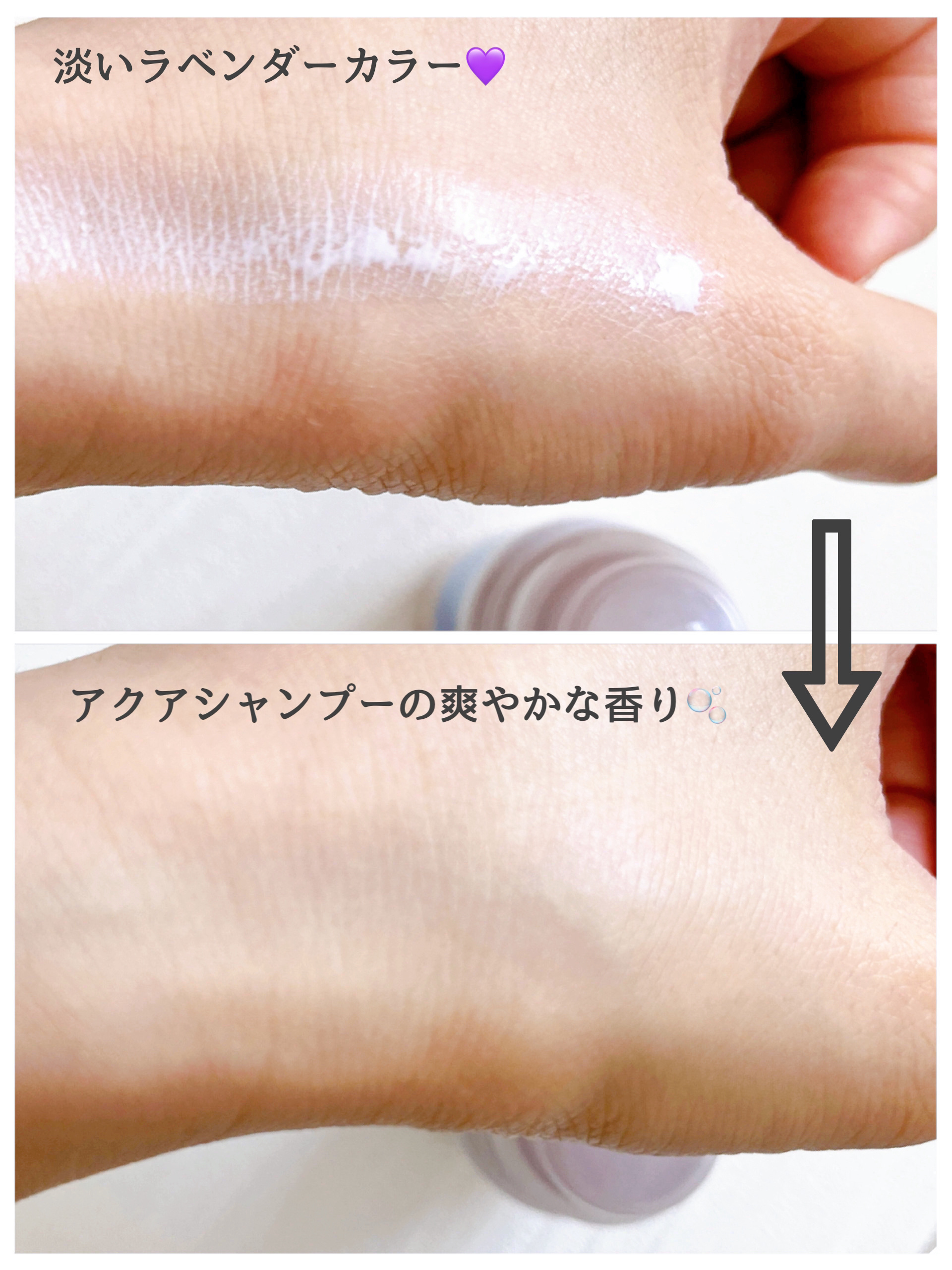 アセダレーヌ ボディUV/Coolist/日焼け止めスティックを使ったクチコミ（2枚目）