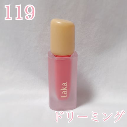 フルーティーグラムティント/Laka/リップティントを使ったクチコミ(4枚目)