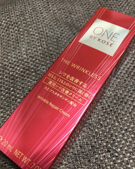 セラム ヴェール/ONE BY KOSE/美容液を使ったクチコミ(1枚目)