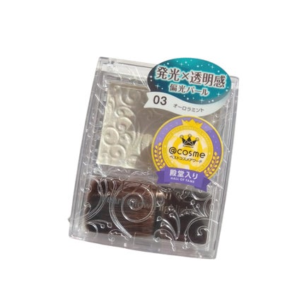 パールグロウハイライト/CEZANNE/パウダーハイライトを使ったクチコミ(5枚目)