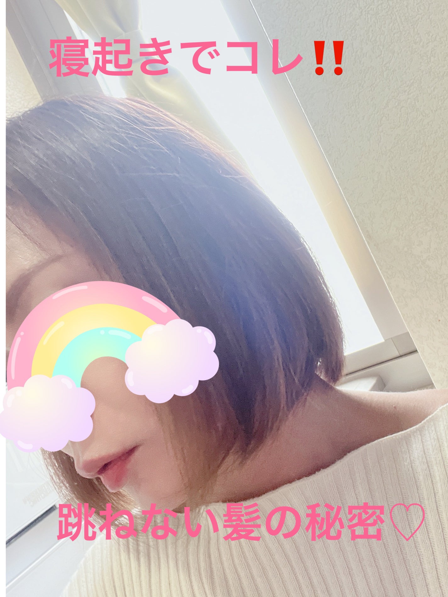 ネクサス スムースアンドマネージャブル 洗い流さないトリートメントオイル/NEXXUS(ネクサス)/ヘアオイルを使ったクチコミ(1枚目)