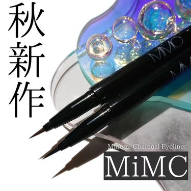 ミネラルチャコールアイライナー/MiMC/リキッドアイライナーを使ったクチコミ（1枚目）