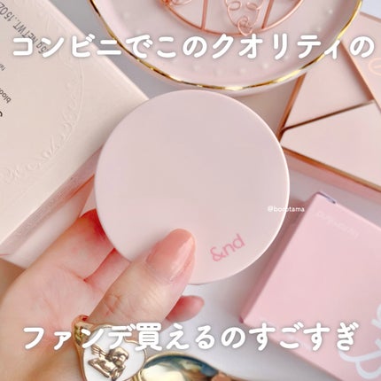 アンドバイロムアンド メロウマットクッション/&nd by rom&nd/クッションファンデーションを使ったクチコミ(2枚目)