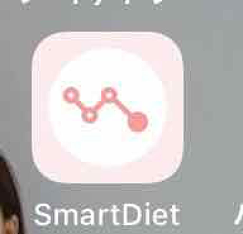 ã²ãšãð· on LIPS ã167cm46kgã®ç§ããäŒããããã€ãšããæ³ïŒä»åç§ã玹ä»ã..ãïŒ2æç®ïŒ