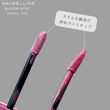 SPステイ ヴィニルインク/MAYBELLINE NEW YORK/口紅を使ったクチコミ(3枚目)
