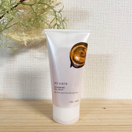 クレンジングオイルジェリー/4U care/クレンジングジェルを使ったクチコミ(3枚目)