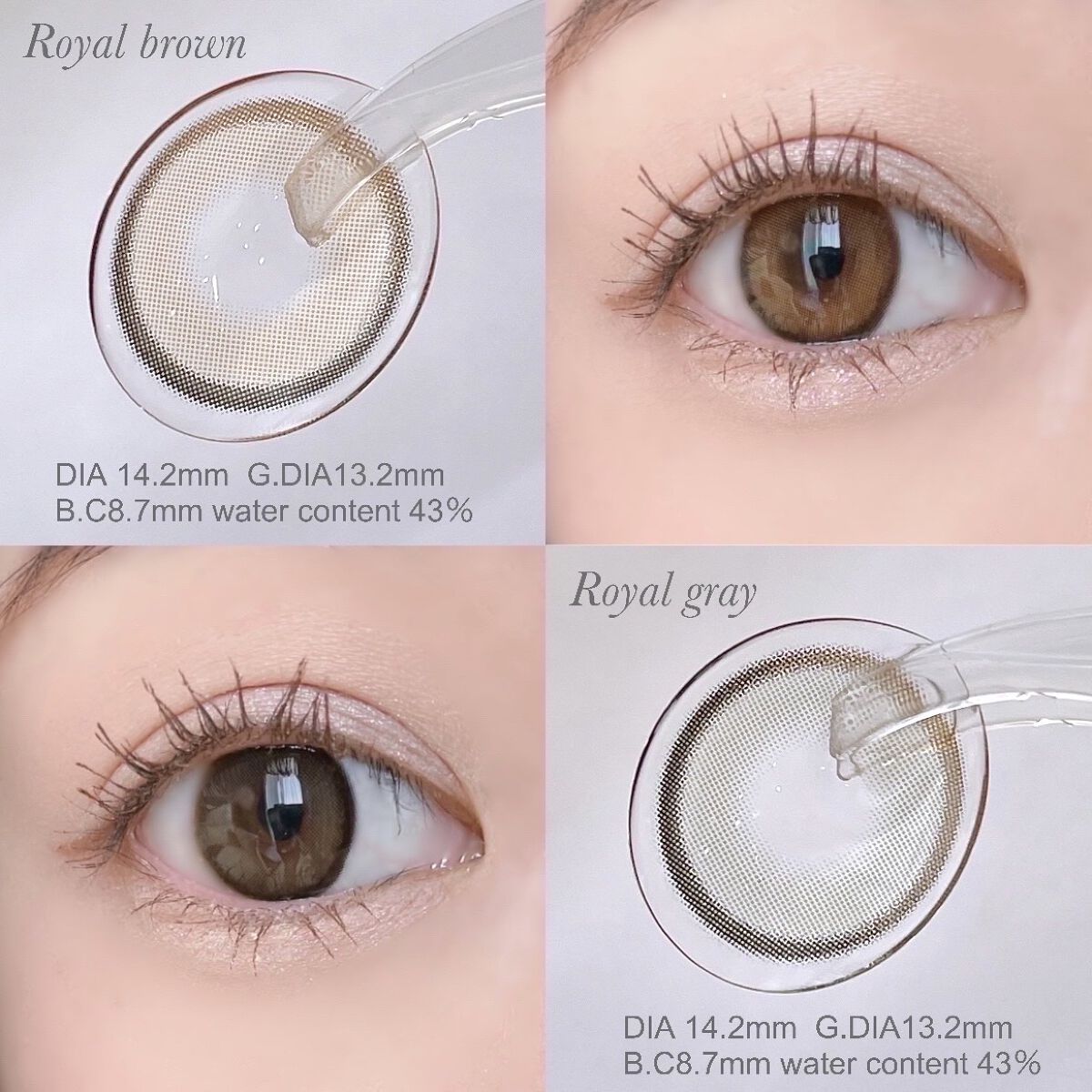 i-sha/蜜のレンズ/カラーコンタクトレンズを使ったクチコミ（1枚目）