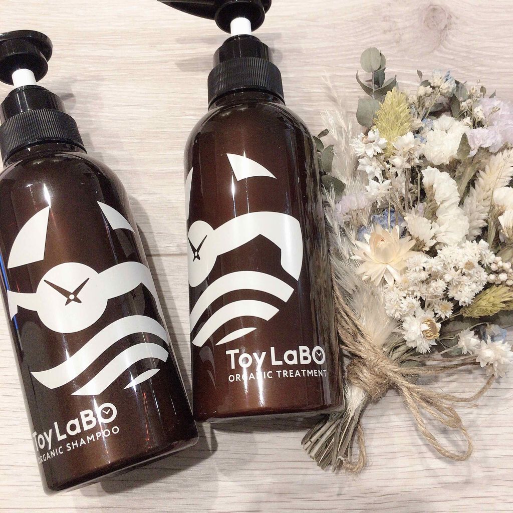 オーガニックシャンプー/オーガニックトリートメント/ToyLaBO/市販シャンプーを使ったクチコミ(4枚目)