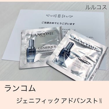 ジェニフィック アドバンスト N/LANCOME/美容液を使ったクチコミ（1枚目）