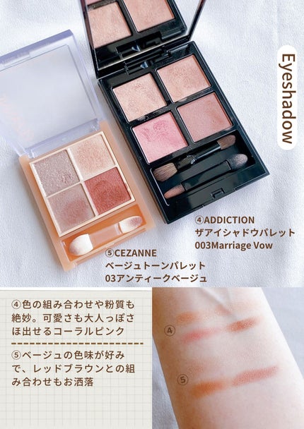 アイラッシュライナー 03 セーブル/UNMIX/ペンシルアイライナーを使ったクチコミ(3枚目)