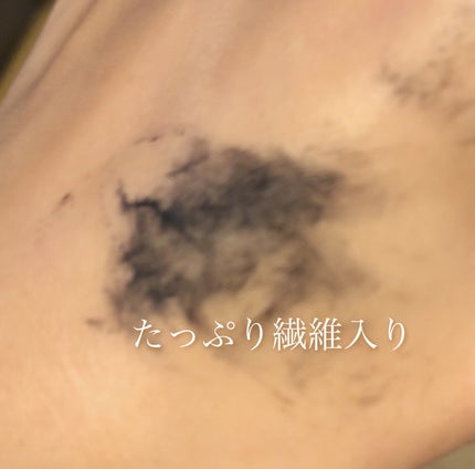 ラッシュエキスパンダー エッジマイスター F BK999/MAJOLICA MAJORCA/マスカラを使ったクチコミ(3枚目)