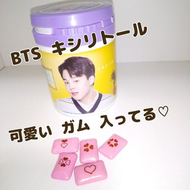 ロッテ キシリトールガム ７種アソートボトルのクチコミ「BTS  XYLITOL
今までには  ない  中身が  可愛い💕💕
テンションあがる

✼•.....」（1枚目）