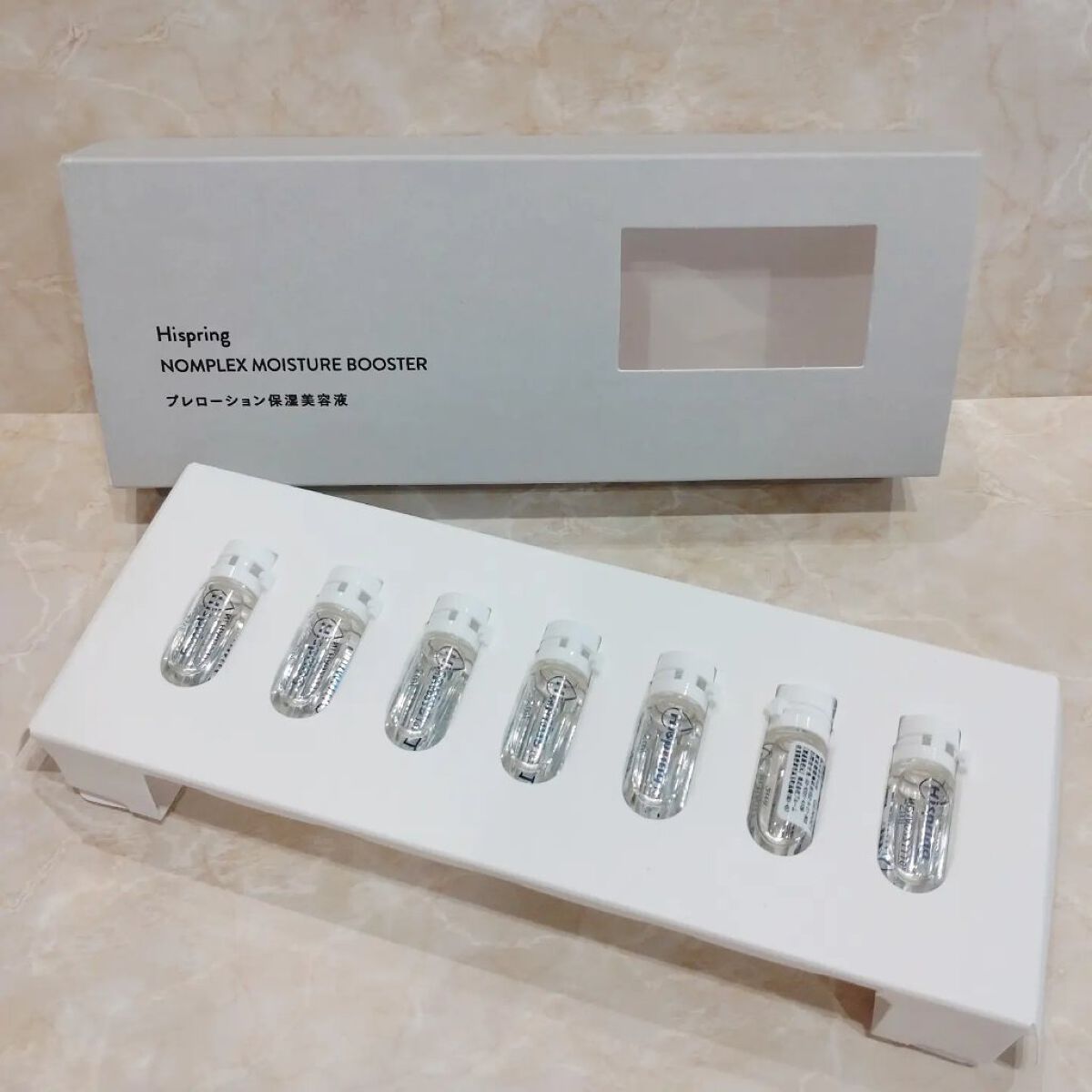 を使ったクチコミ（2枚目）