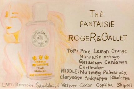 オ パフュメ テ/ロジェ・ガレ/香水(レディース)を使ったクチコミ(2枚目)