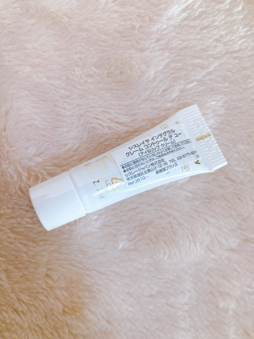 シスレイヤ インテグラル クレーム コントゥール デ ユー/シスレー/アイケア・アイクリームを使ったクチコミ(2枚目)