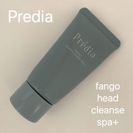 ファンゴ ヘッドクレンズ SPA+/Prédia/頭皮ケアを使ったクチコミ(1枚目)