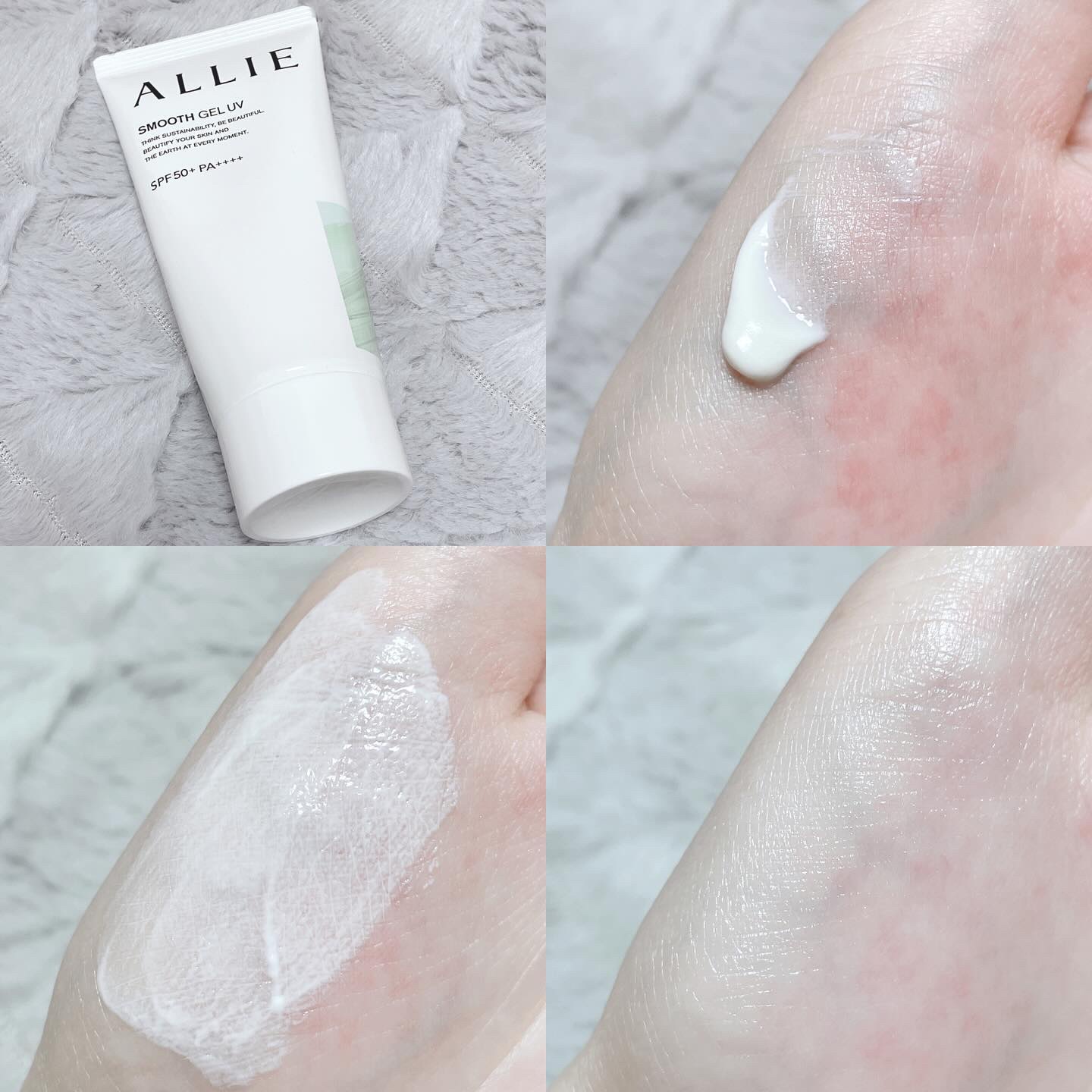 アリィー クロノビューティ ラスティングプライマーUV/アリィー/日焼け止めジェルを使ったクチコミ（3枚目）