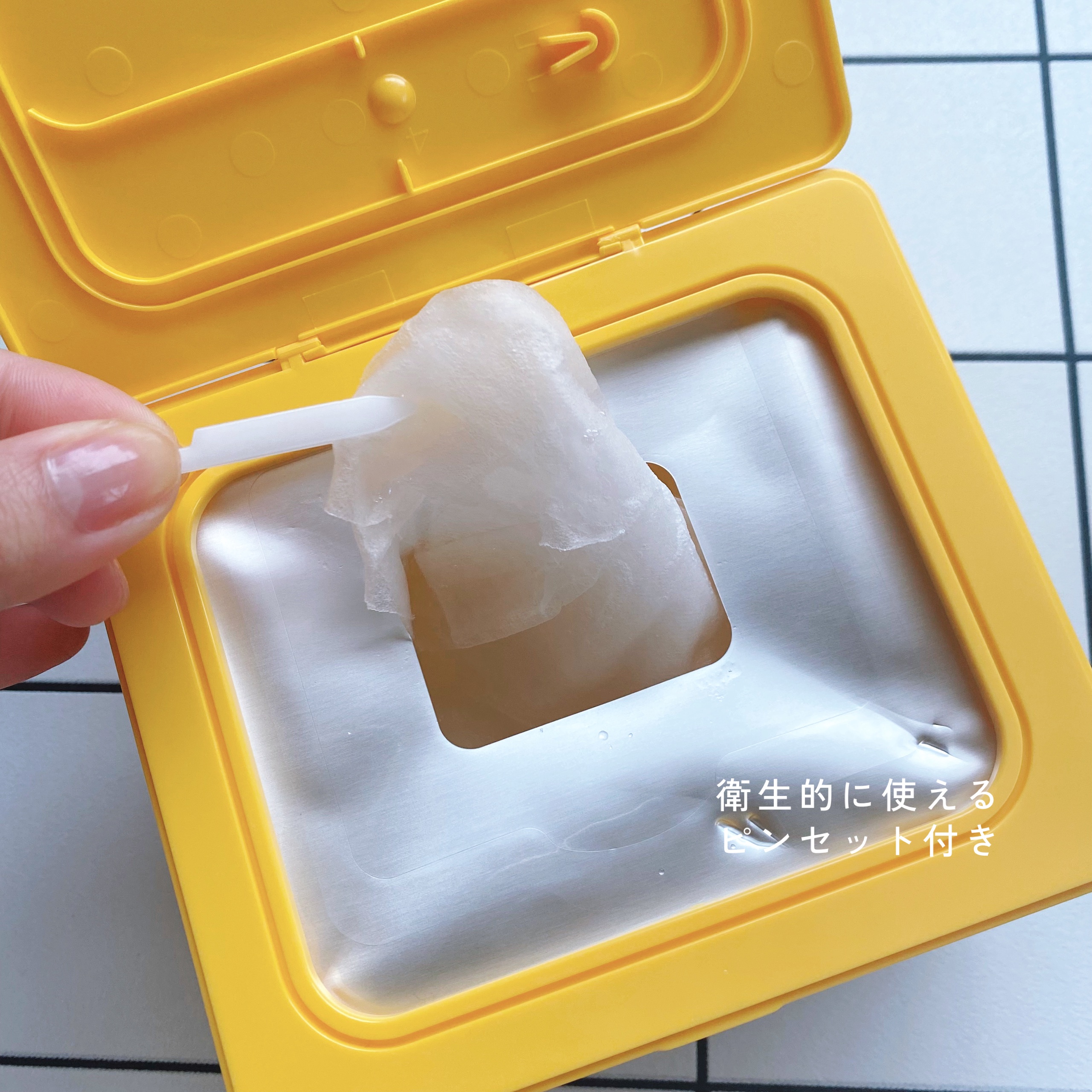 バイオームビタCグローデイリーシートマスク/UIQ/シートマスク・パックを使ったクチコミ（2枚目）