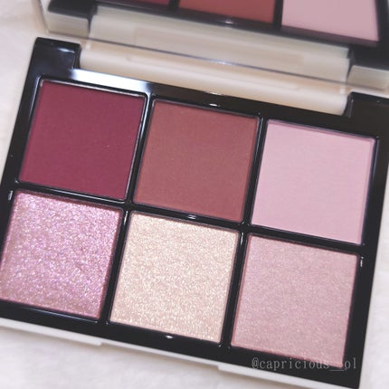 アイデザイナー EX08 Time To Sparkle/SNIDEL BEAUTY/アイシャドウパレットを使ったクチコミ(2枚目)