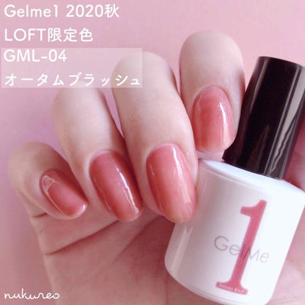 ジェルネイル ピンク/ジェルミーワン/ジェルネイルを使ったクチコミ(1枚目)