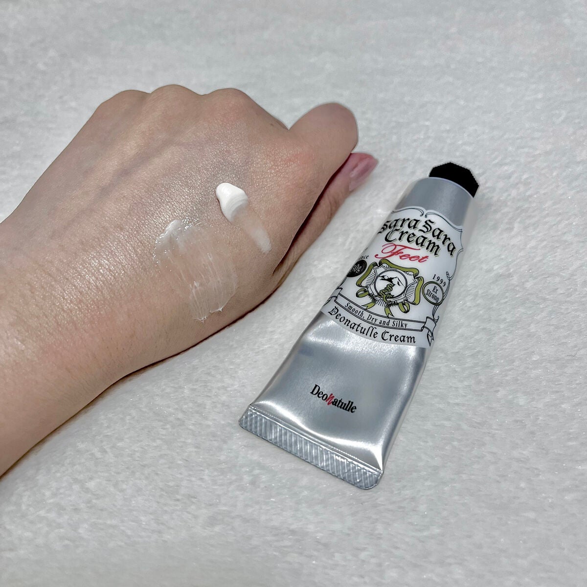 è¬çšãœããã¹ããŒã³ïŒ·/ããªããã¥ã¬/ããªãã©ã³ãã»å¶æ±å€ã䜿ã£ãã¯ãã³ãïŒ3æç®ïŒ