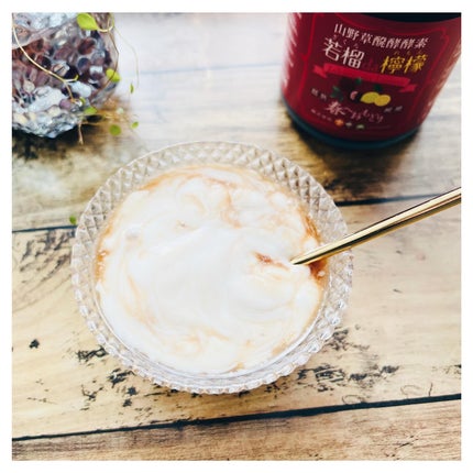 若榴da檸檬/言歩木/酵素ドリンクを使ったクチコミ(6枚目)