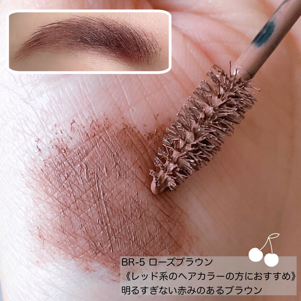 3DアイブロウカラーN/KATE/眉マスカラを使ったクチコミ(4枚目)