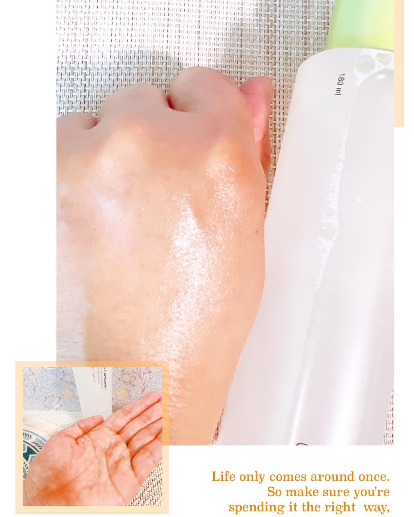 ボーンパンテノールピールトナー/SAM'U/化粧水を使ったクチコミ(3枚目)